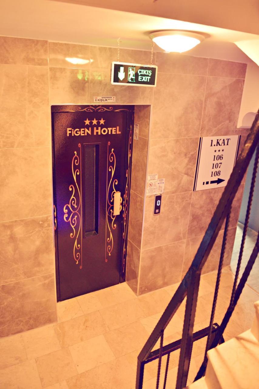 Figen Hotel تْشاناكالي المظهر الخارجي الصورة